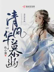 灵能侦探桌游app在哪