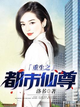 尤物女是什么意思