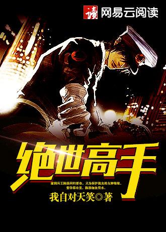 穿越之女帝是我妻gl